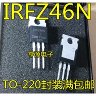 5 Piece IRFZ46N 55V/53A/16.5 TO-220 MOS chip IC