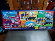 玩具車，消防車