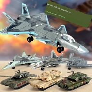 [New Model] Apache Apache Helicopter Alloy Model Model Model Model Aviation Simulation Model