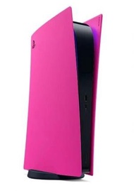 SONY - SONY 原裝 PS5 光碟版主機專用 保護面蓋 護蓋 Cover (Nova Pink 星幻粉)