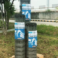 Dijual pagar kawat anoa 90 cm x 50 m Limited