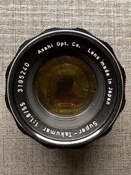 Pentax Super Takumar 55mm f1.8