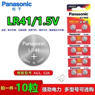 Panasonic Lr41 Button Battery Ag3 Thermometer 192 Luminescent Ear Spoon Lamp Test Electric Pen Elec