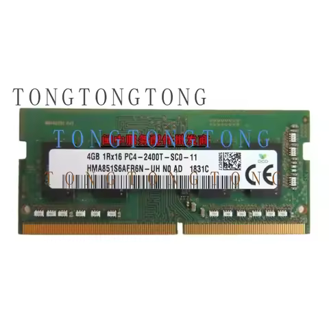 TT For SK Hynix 4G 1RX16 PC4-2400T-SC0-11 Notebook Memory HMA851S6AFR6N-UH
