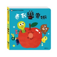 e Invoice _ Look Me Become Magic Game Book 0-3 Years Old Asus Culture [Q Baby]