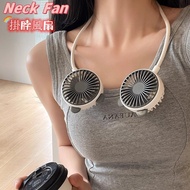 Rechargeable Lazy Neck Fan Foldable Portable 360 wind Usb Hand Fan Mini Cooling Fan Hands-free Hanging sports cool aircond Charge Small Kipas 風扇 電風扇