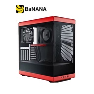เคสคอมพิวเตอร์ Hyte Y40 by Banana IT