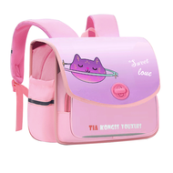 [ĐẠI HẠ GIÁ] Cặp sách ngang chống gù lưng cho bé tiểu học chống thấm nước form cứng balo học sinh cấ