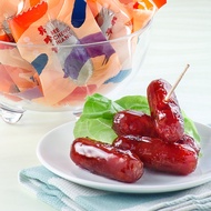 Bee Cheng Hiang EZ Bak Kwa (Gold)