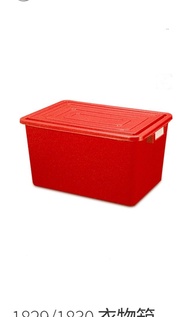 (清屋 經典) 紅A牌 紅色 1830 掀蓋式 收納 衣物 儲物 膠箱 大膠衣箱 Retro storage red plastic box Vintage red cabinet / 香港製造  M