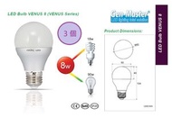 CELEX - 3個 金星系列 LED 燈泡 8W 3000K 暖黃光 大螺頭 E27