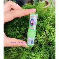 Hong Thai 2 in 1 Herbal Inhaler 🇹🇭