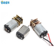 GA12-N20 Gear Motor N20 DC Motor with Encoder Smart Car All Metal Gear Motor