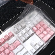 天翅键盘膜适合黑爵AK35i AK40S机械键盘保护膜87/104键AK510AK60Sky Wing Keyboard Membrane Suitable for Black Jue AK35i g