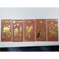 Malaysia Coca Cola Coke x Texas Chicken Angpow Red Packet set