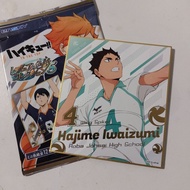 Shikishi iwaizumi hajime