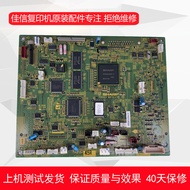 Sharp AR 1808S 2008D 2308D Motherboard Drive Board Printing Board