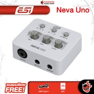 รับส่วนลดสูงสุด 25.- ออดิโออินเตอร์เฟส ESI Neva Uno - Audio Interface ESI Neva Uno ฟรีของแถม ประกันจ