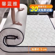 ST/🧿Xinlan Elegant Thick Mattress Household Mattress Double Foldable Student Dormitory Single Tatami Mattress Floor Mat