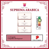 [Bundle of 3 Special] Pod Labs Nespresso Compatible Suprema Arabica (30 Capsules)