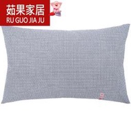 優選 免運 枕頭套 大枕套50x80/60x90/50*90cm水洗純棉全棉加大號枕頭套單只。