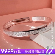银手镯女简约足银999开口纯银手镯光砂实心手环银饰礼品    23.3.8