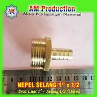 Hose Nepel 1x1/2 Various Brass Metal
