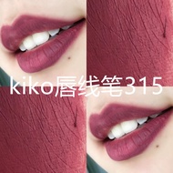 Kiko Smart Lip Pencil 306 316 320 315 ลิปสติกปากเนื้อครีม นุ่ม ชุบช็อคโกแลต ติดทนนาน ไม่ซีดจาง ช่วยก
