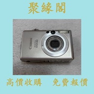 【聚緣閣】舊CCD相機 Canon佳能 ixus60 數碼相機 ccd 復古相機，相機，鏡頭，徠卡 Leica，蔡司 Zeiss，庫克 Cooke，飛思，Phase One，哈蘇 Hasselblad
