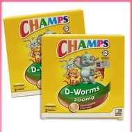 Champs D-Worms 200mg ( 2 Tablets ) Chocolate