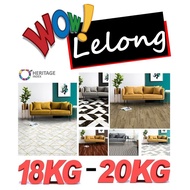 Tikar Getah 20m x 1.83m (6 kaki) Tebal 0.4mm PVC Vinyl Carpet Flooring Rug Mat Canopy Karpet Velvet Toto Khemah Kanopi