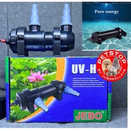 Jebo UV Filter, UV Sterilizer Lamp with casing ( for green water treatment, kills bacteria)