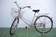 จักรยานแม่บ้านญี่ปุ่น - ล้อ 24 นิ้ว - ไม่มีเกียร์ - สีเงิน [จักรยานมือสอง]