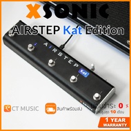 XSONIC Airstep KAT Edition ฟุตสวิตซ์สำหรับ Boss Katana