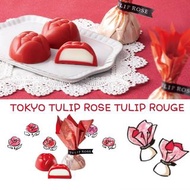 預購  TOKYO TULIP ROSE 2022 情人節朱古力 TULIP ROUGE / Bon Bons Chocolate