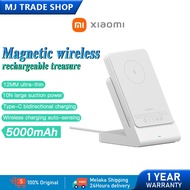 Xiaomi PowerBank Magnetic Wireless PowerBank 5000mAh Powerbank 20W Vertical Wireless Charge