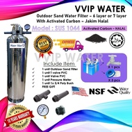 Fast delivery Installation of Waterman outdoor sand water filter in KL, Selangor, and Seremban. Get clean water