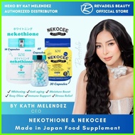 ☬ ◙ ◺ Nekothione 9in1 Supplement by KM Kat Melendez Made in Japan 60 Caps