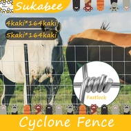 Pagar Cyclone Fence 5Kaki Pagar Kambing Cyclone Fence Pagar Lembu Rusa Tinggi Iron Wire Mesh Net Jar
