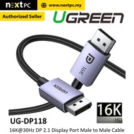 [Ready Stock]UGREEN UGREEN DP 2.1 Male To Male 1M, 2M Cable 16K@30HZ / 1 Year Warranty