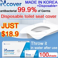 [NCOVER] Disposable Toilet Seat Cover 100PCS / 1 BOX / Made in Korea