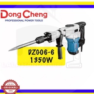 DONGCHENG DZG06-6 PERCUSSION HAMMER