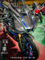 『天美重車』 新車辦理 2023 YAMAHA MT09SP 全新車現貨供應 購車分期 現金 包租代管 新車圓夢