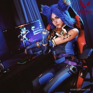 Valorant Neon Cosplay Costume for Stage Performances
