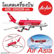 Air Asia Aircraft Model Steel Frame With Light-Sound Rubber Wheels Running Plane Size 22cm.x Width 2