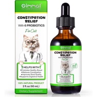 Cat Constipation Relief, Constipation Relief for Cats, Natural Cat Laxatives for Constipation, Cat S