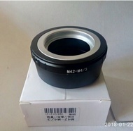 各款m43接環m42-m43. md-m43. fd-m43. ai-m43. pk-m43. om-m43. ar-m43. cy-m43