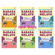 [NEWSTORE]2025 EPH Notes and Practice - Language Systems for Years, 2, 3, 4, 5, 6 EPH Book