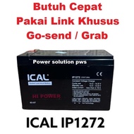 Battery / Battery ups ica [ Battery Ical IP1272 12V 7.2Ah (12V 7,2Ah) ]