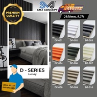 SMJ ELEGANT SERIES-D Fluted Wall BFC Panel Wall Panel Fluted Wall Panel PVC Wall Panel Board WPC